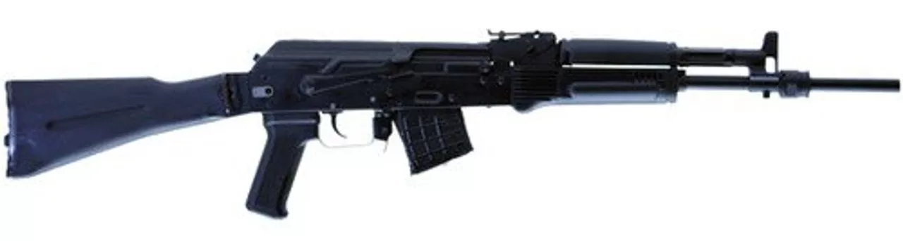 Arsenal AK, 7.62x39mm, Black, Side Folder, 5 Rnd. Mag