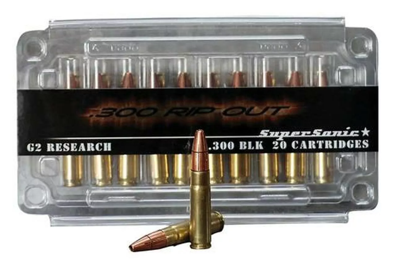 G2 Research RIP 300 AAC Subsonic HP Fracturing 200gr, 20Bx/18Cs