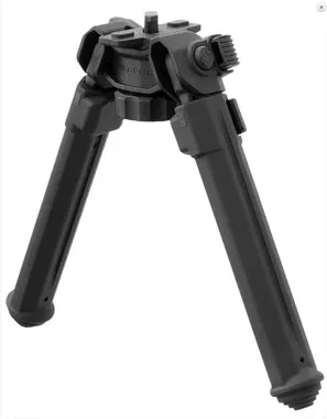 Magpul MOE QD Bipod Quick-Attach and Detach for M-LOK