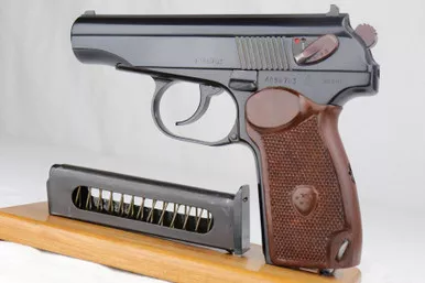 SOLD - Chinese Makarov - Matching Magazine
