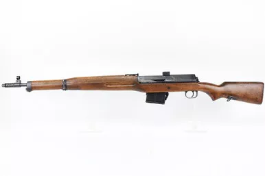 SOLD - Egyptian Maadi Hakim Rifle (37259 - 19973)