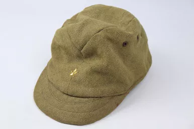 SOLD - Japanese Officer's Field Cap