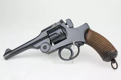 SOLD - Japanese Type 26 Revolver (26693 - 18298)
