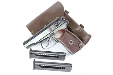 SOLD - Mint Makarov Rig - Two Matching Magazines