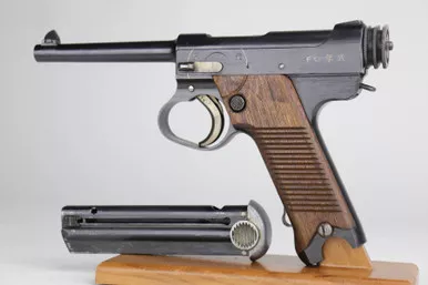 SOLD - Mint Nambu Type 14 (6316 - 12905)