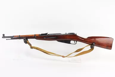 SOLD - Minty 1943 Mosin-Nagant M44 Rifle (HE6112 - 20014)