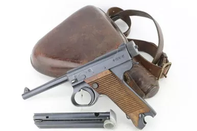 SOLD - Minty 1944 Nambu Type 14 Rig - Two Matching Magazines