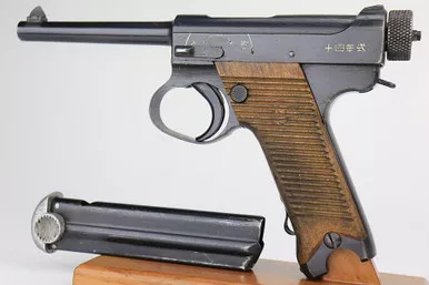 SOLD - Minty Nambu Type 14 - Matching Magazine (17157 - 20271)