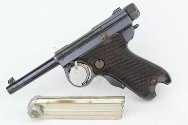 SOLD - Rare Baby Nambu - Matching Magazine (3452 - 23767)