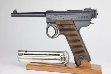 SOLD - Rare, Excellent Nambu Type 14 - Kokura Arsenal