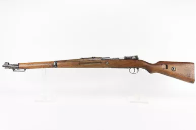 SOLD - Scarce 1917 Erfurt Kar 98