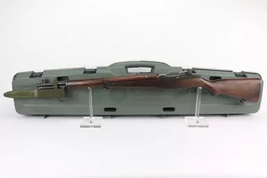 SOLD - Springfield Armory M1 Garand - 1945 Mfg