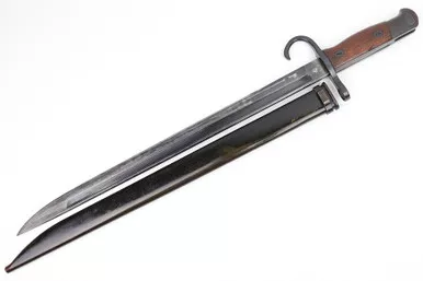 SOLD - Tokyo Arsenal Type 30 Bayonet