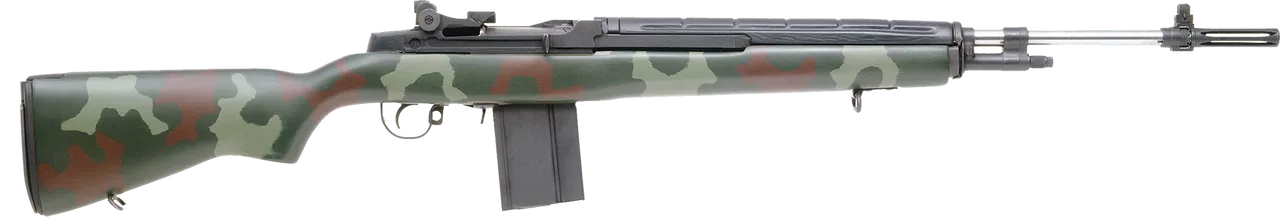 Springfield M1A Super Match Semi-Auto 7.62 NATO 22″ Camo Synthetic Stock SS 10rd