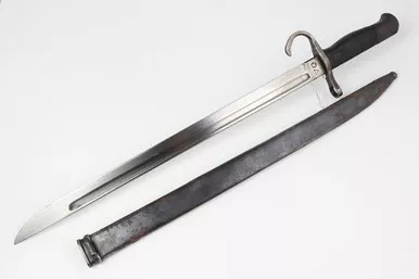Tokyo Arsenal T30 Bayonet - Variation A
